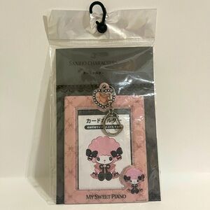 My Sweet Piano Photocard Holder